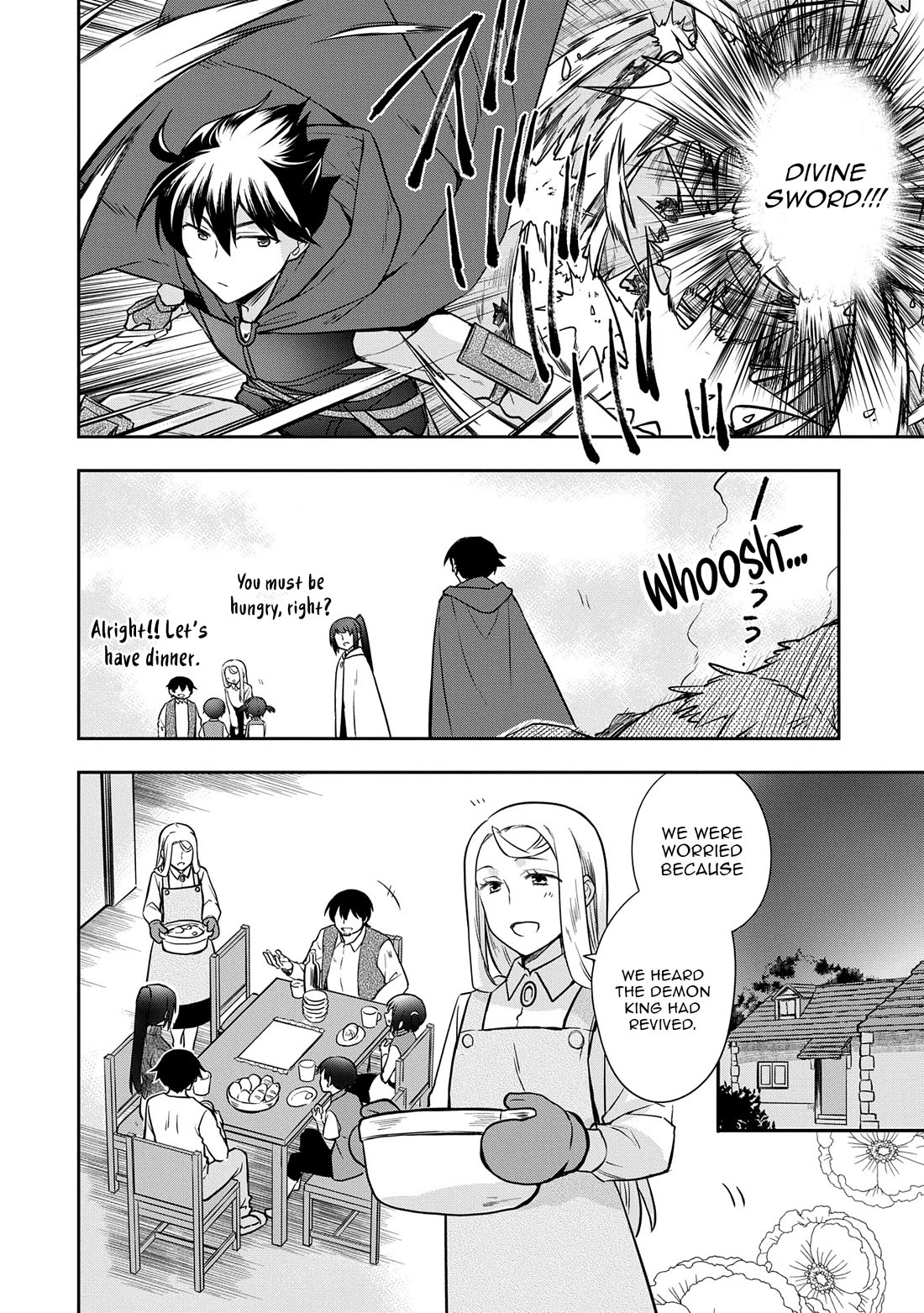 The Hero Who Has No Class. I Don't Need Any Skills, It's Okay. Chapter 48.2 page 14 - Chapter 48.2
