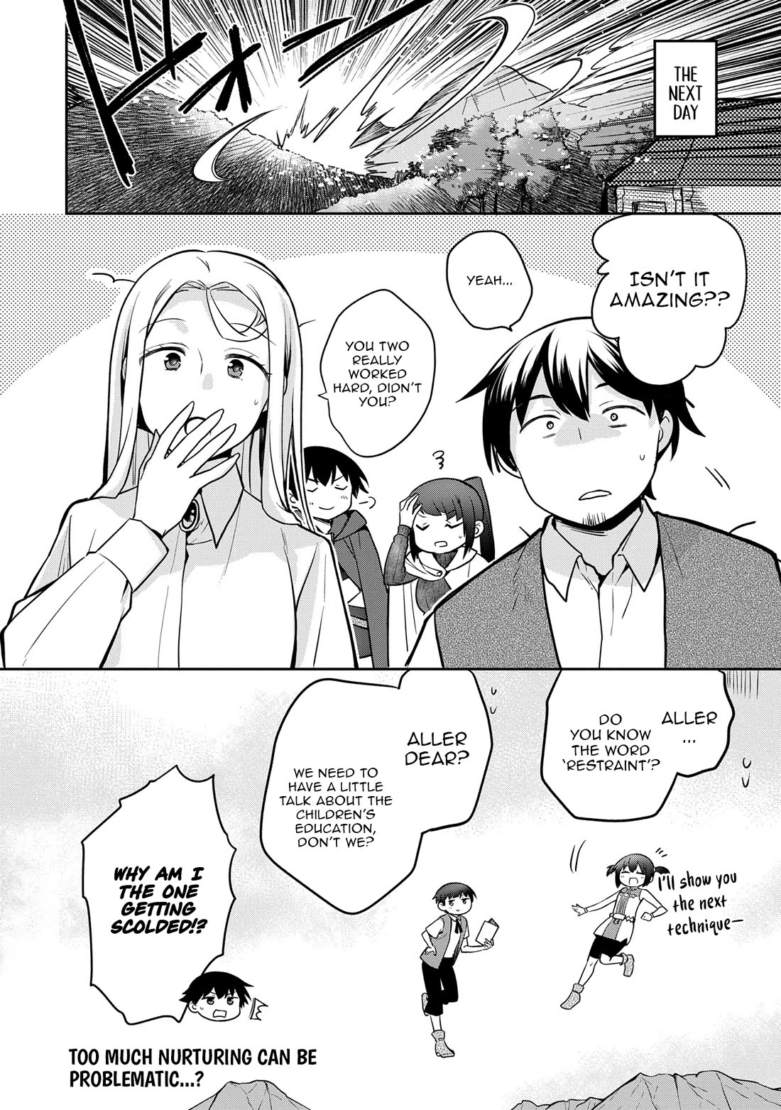The Hero Who Has No Class. I Don't Need Any Skills, It's Okay. Chapter 48.2 page 16 - Chapter 48.2
