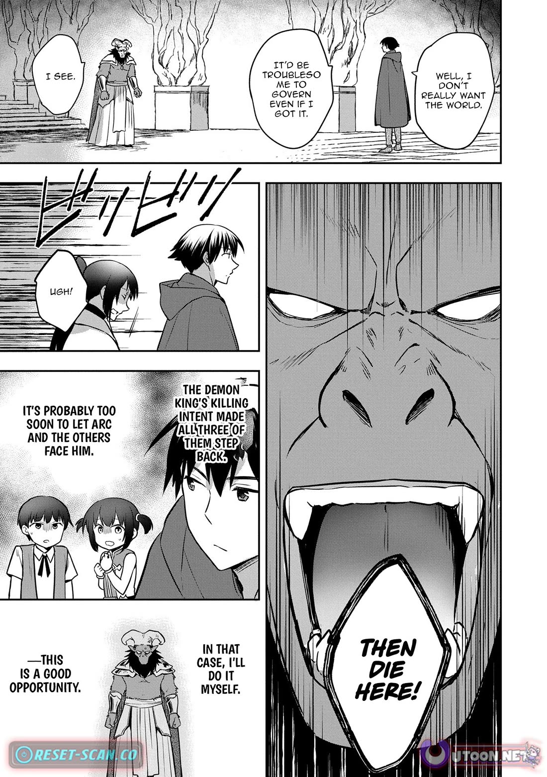The Hero Who Has No Class. I Don't Need Any Skills, It's Okay. Chapter 48.2 page 5 - Chapter 48.2