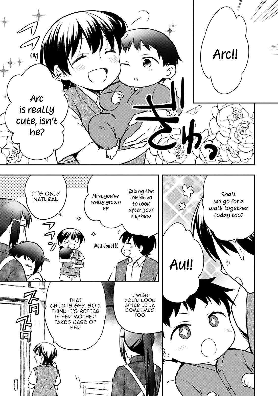 The Hero Who Has No Class. I Don't Need Any Skills, It's Okay. Chapter 49 page 15 - Chapter 49