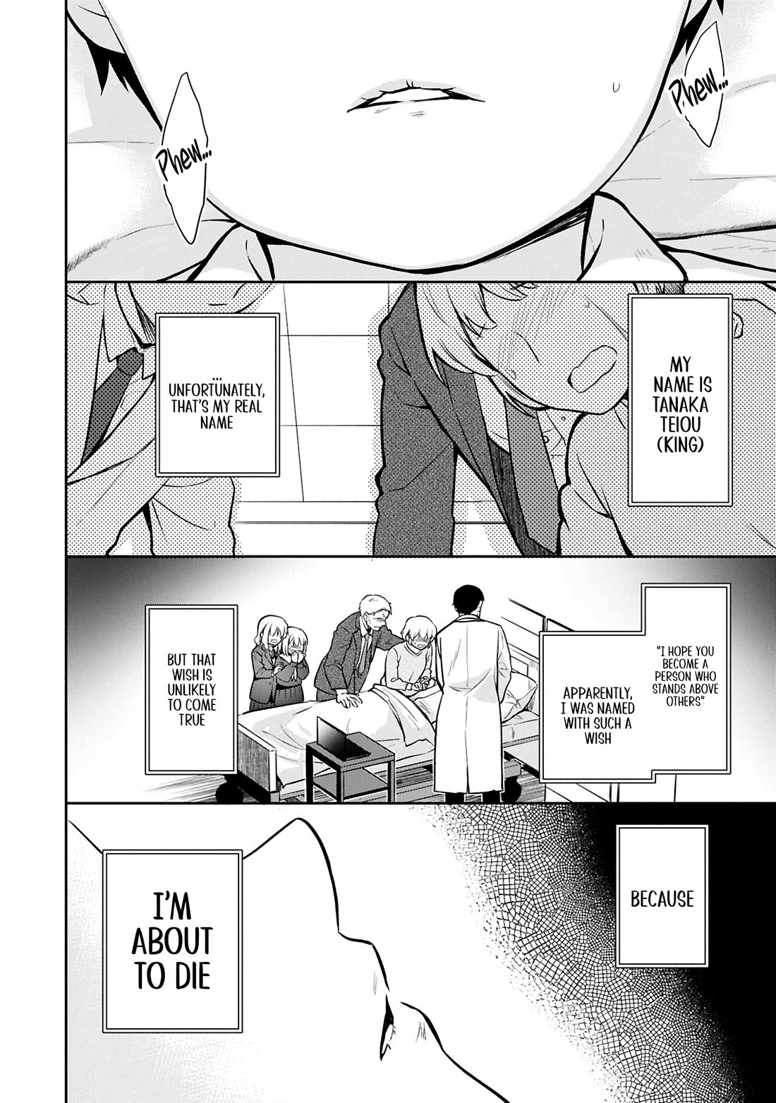 The Hero Who Has No Class. I Don't Need Any Skills, It's Okay. Chapter 49 page 2 - Chapter 49