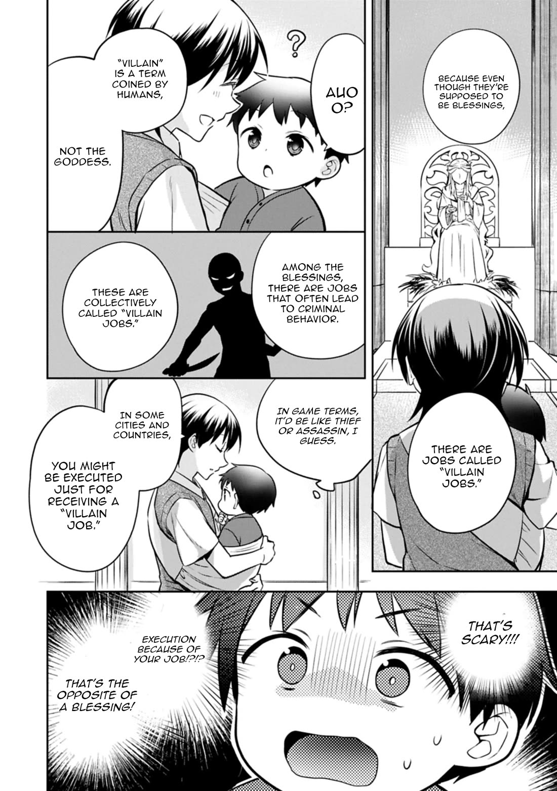 The Hero Who Has No Class. I Don't Need Any Skills, It's Okay. Chapter 49 page 20 - Chapter 49