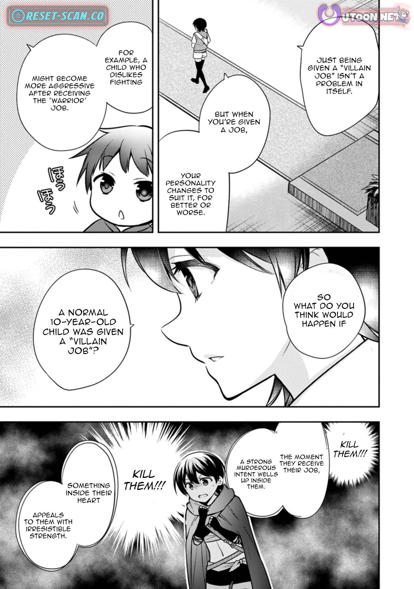 The Hero Who Has No Class. I Don't Need Any Skills, It's Okay. Chapter 49 page 21 - Chapter 49
