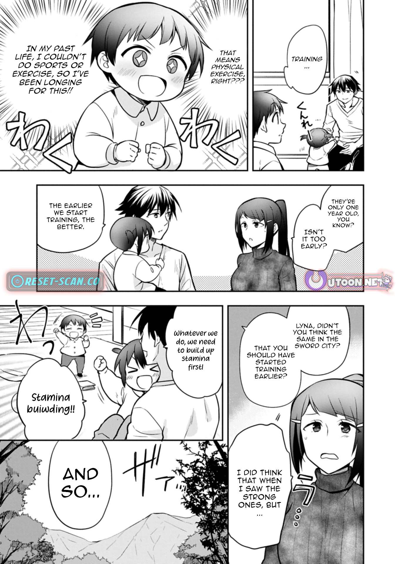 The Hero Who Has No Class. I Don't Need Any Skills, It's Okay. Chapter 49 page 25 - Chapter 49