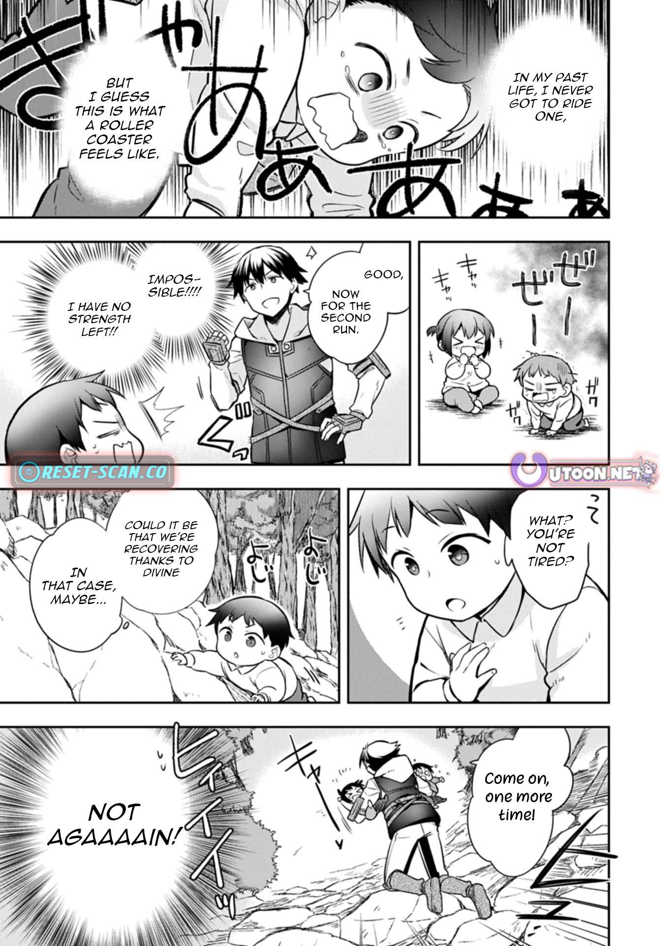 The Hero Who Has No Class. I Don't Need Any Skills, It's Okay. Chapter 49 page 29 - Chapter 49
