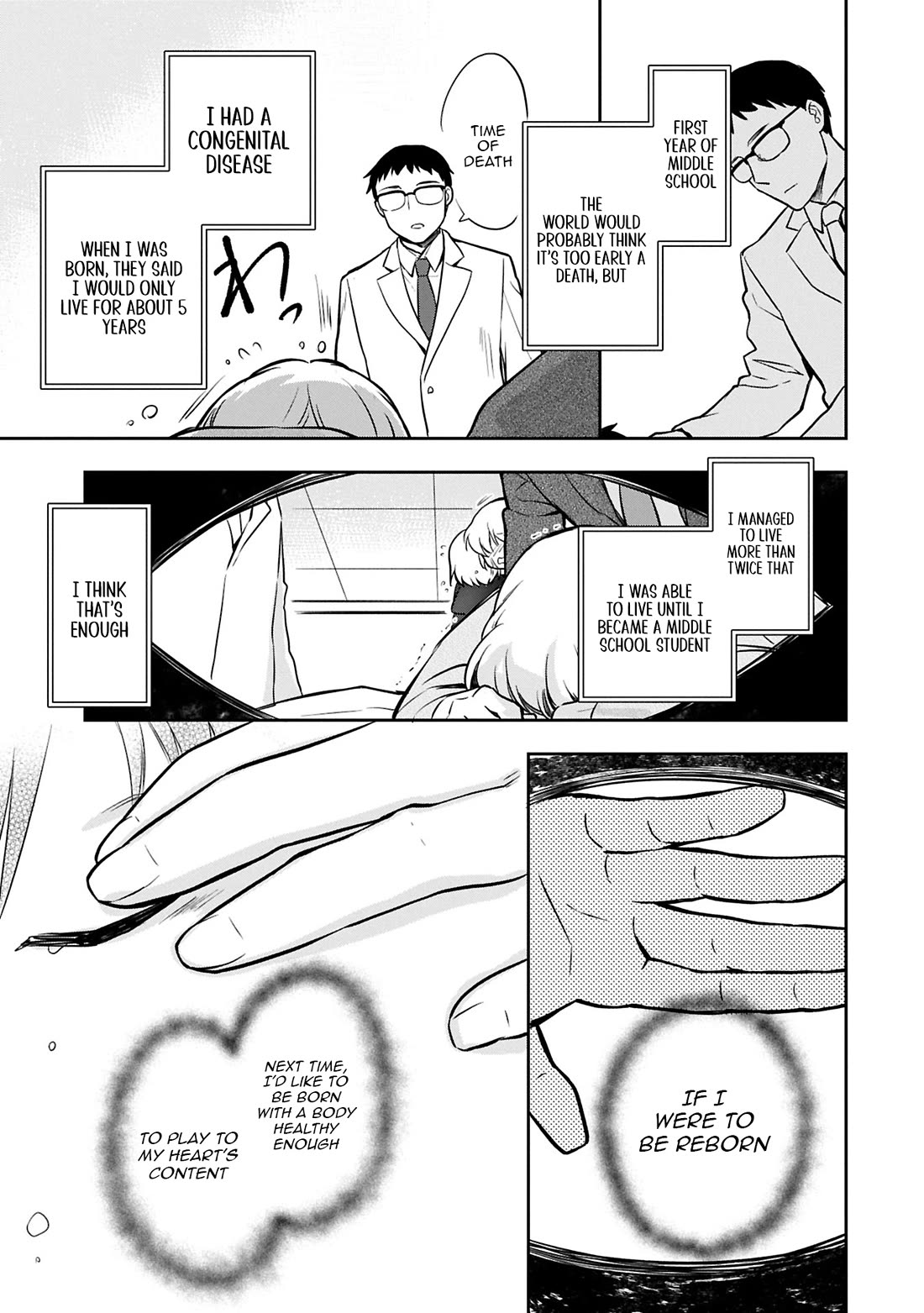 The Hero Who Has No Class. I Don't Need Any Skills, It's Okay. Chapter 49 page 3 - Chapter 49