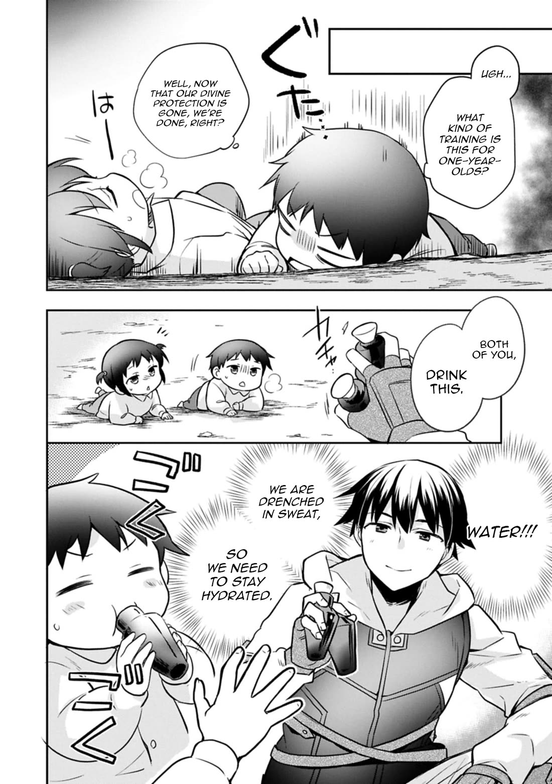 The Hero Who Has No Class. I Don't Need Any Skills, It's Okay. Chapter 49 page 30 - Chapter 49