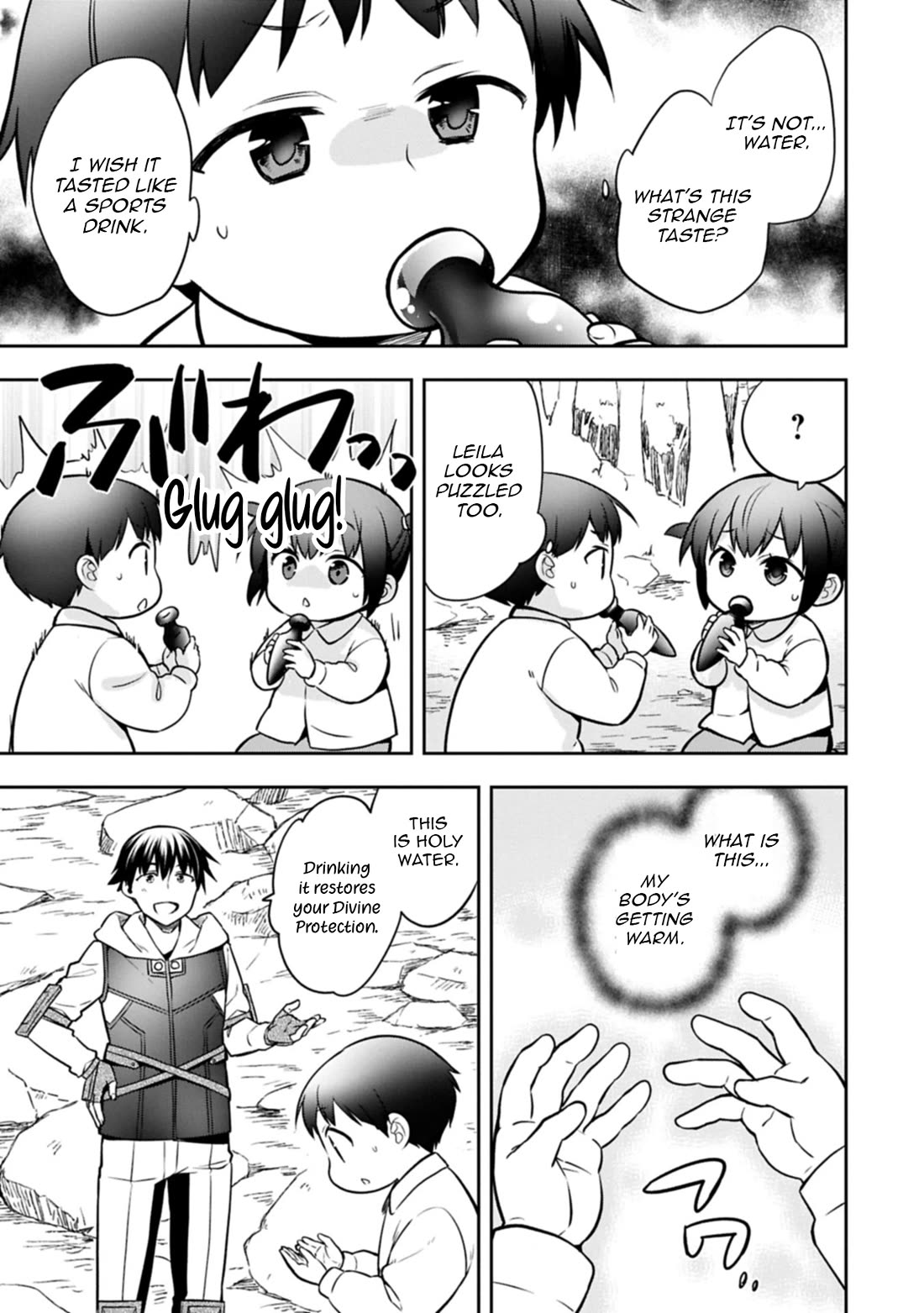 The Hero Who Has No Class. I Don't Need Any Skills, It's Okay. Chapter 49 page 31 - Chapter 49