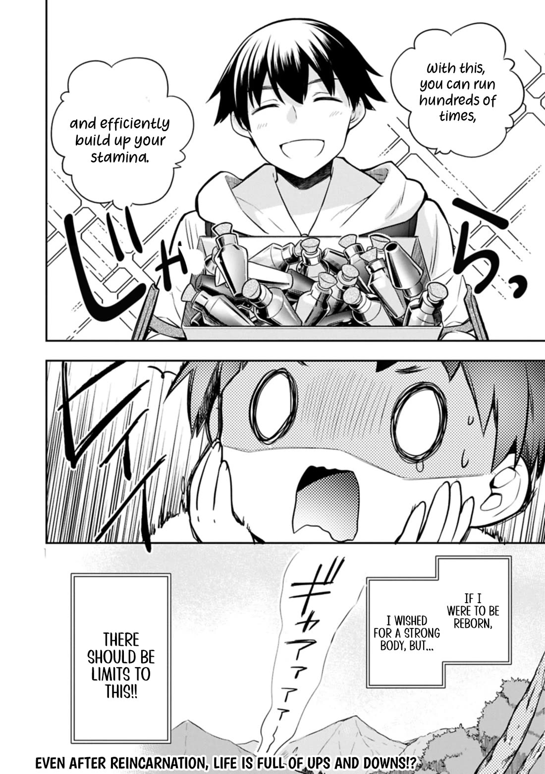 The Hero Who Has No Class. I Don't Need Any Skills, It's Okay. Chapter 49 page 32 - Chapter 49