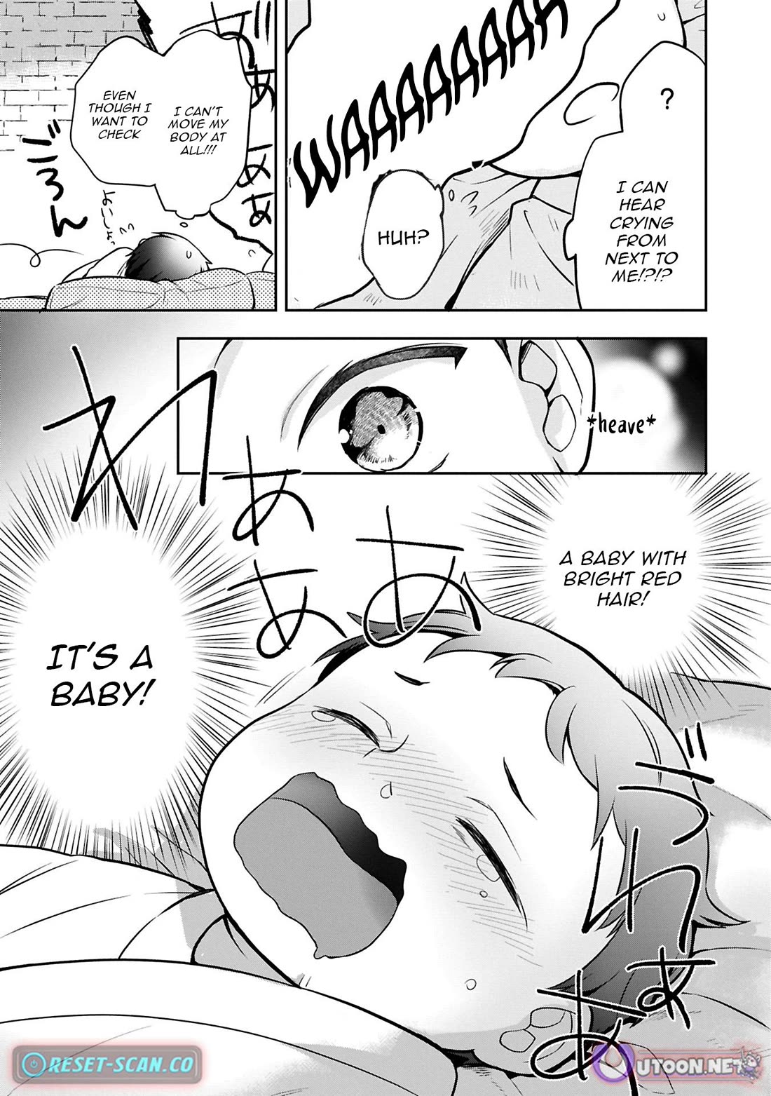 The Hero Who Has No Class. I Don't Need Any Skills, It's Okay. Chapter 49 page 5 - Chapter 49