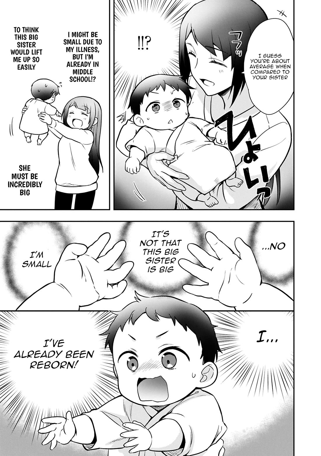The Hero Who Has No Class. I Don't Need Any Skills, It's Okay. Chapter 49 page 7 - Chapter 49