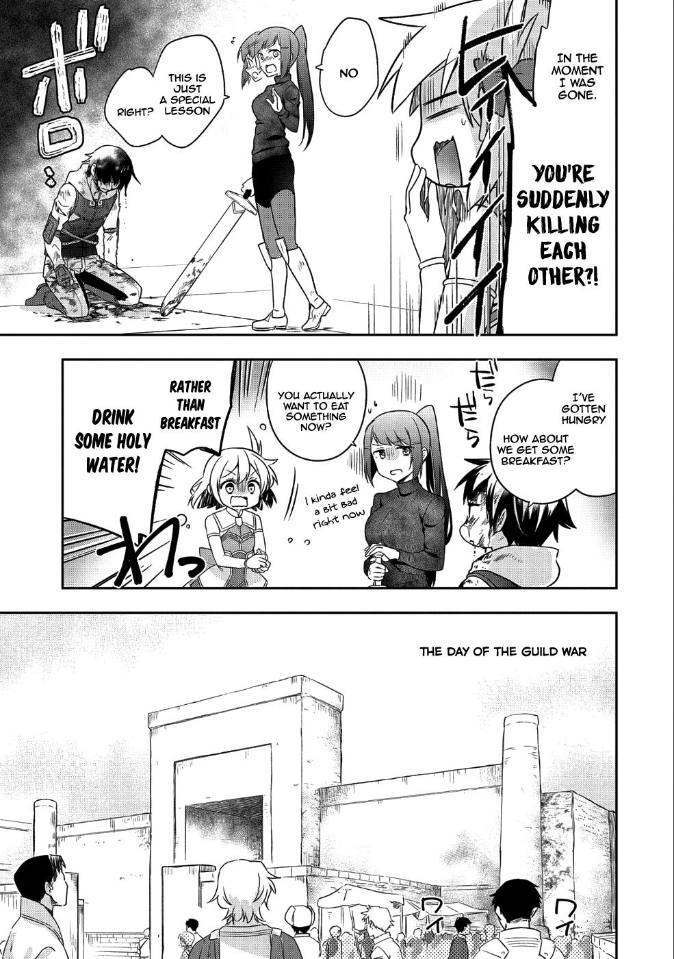 The Hero Who Has No Class. I Don't Need Any Skills, It's Okay. Chapter 5 page 14 - Chapter 5