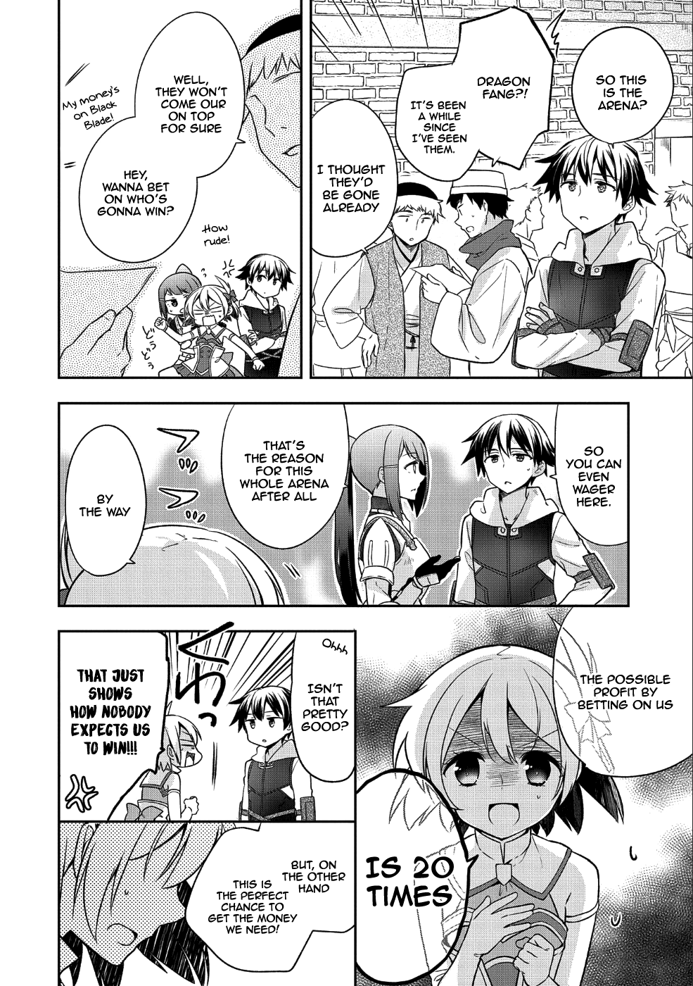The Hero Who Has No Class. I Don't Need Any Skills, It's Okay. Chapter 5 page 15 - Chapter 5