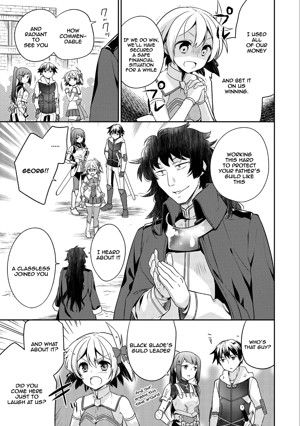 The Hero Who Has No Class. I Don't Need Any Skills, It's Okay. Chapter 5 page 16 - Chapter 5