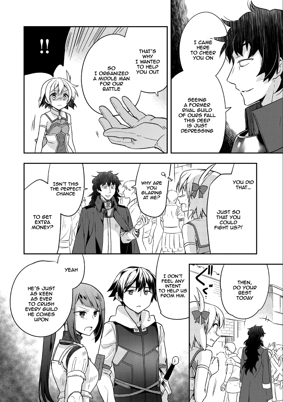 The Hero Who Has No Class. I Don't Need Any Skills, It's Okay. Chapter 5 page 17 - Chapter 5