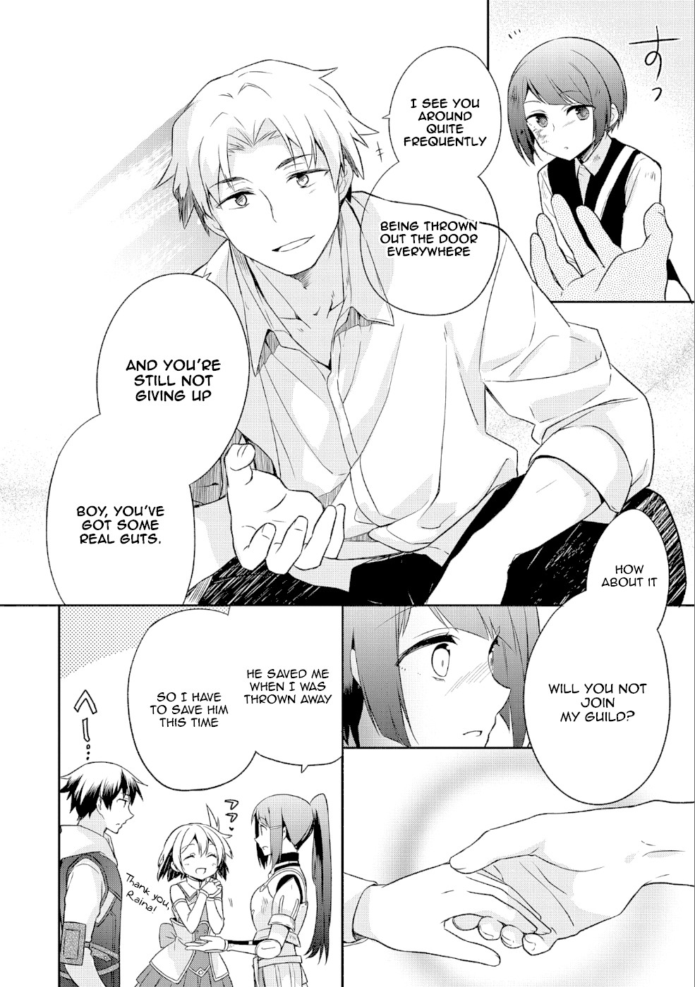 The Hero Who Has No Class. I Don't Need Any Skills, It's Okay. Chapter 5 page 19 - Chapter 5