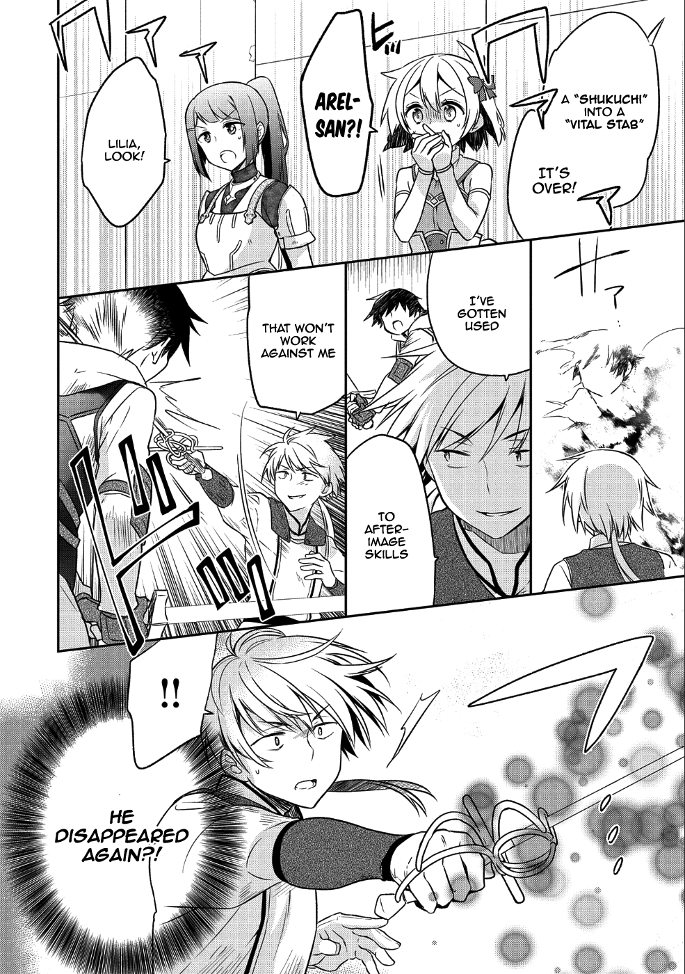 The Hero Who Has No Class. I Don't Need Any Skills, It's Okay. Chapter 5 page 23 - Chapter 5