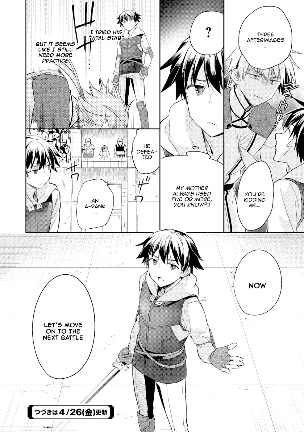 The Hero Who Has No Class. I Don't Need Any Skills, It's Okay. Chapter 5 page 25 - Chapter 5
