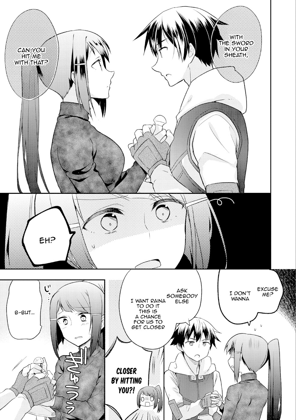 The Hero Who Has No Class. I Don't Need Any Skills, It's Okay. Chapter 5 page 8 - Chapter 5