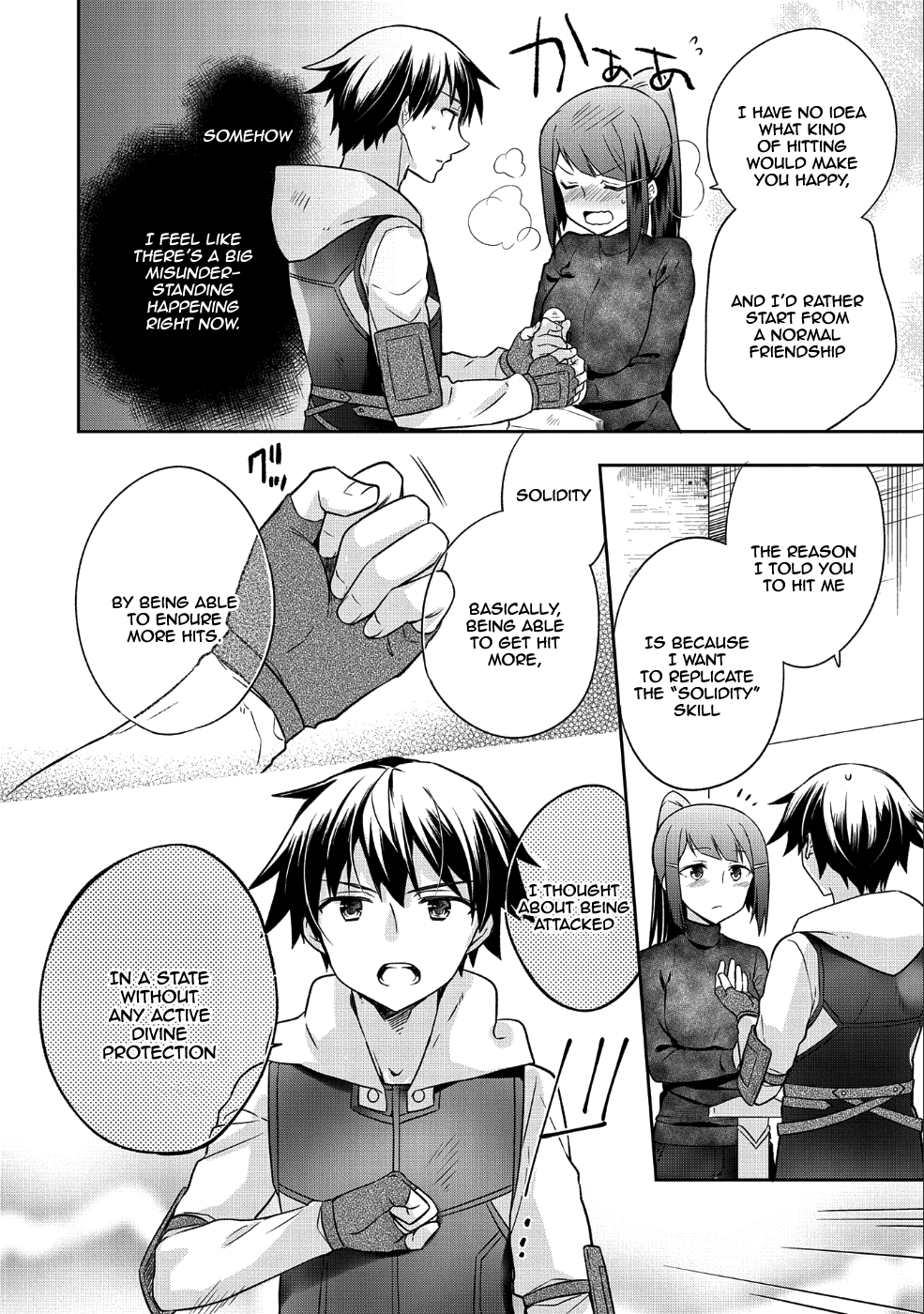 The Hero Who Has No Class. I Don't Need Any Skills, It's Okay. Chapter 5 page 9 - Chapter 5