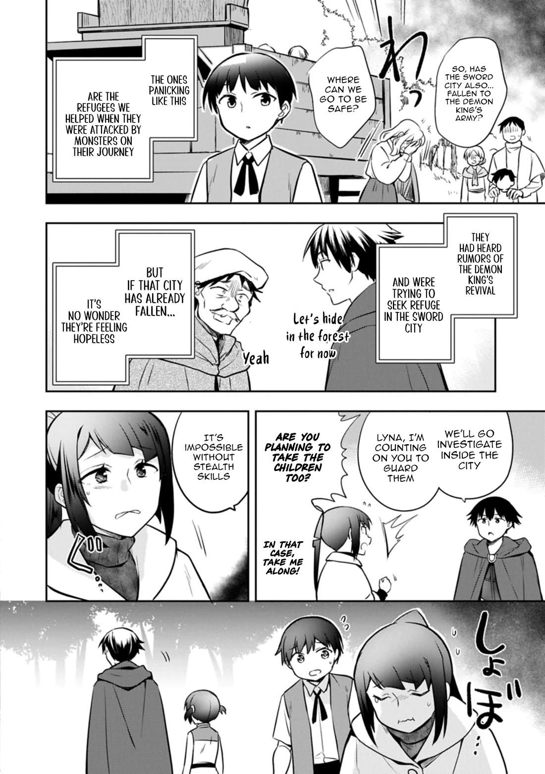 The Hero Who Has No Class. I Don't Need Any Skills, It's Okay. Chapter 50 page 20 - Chapter 50