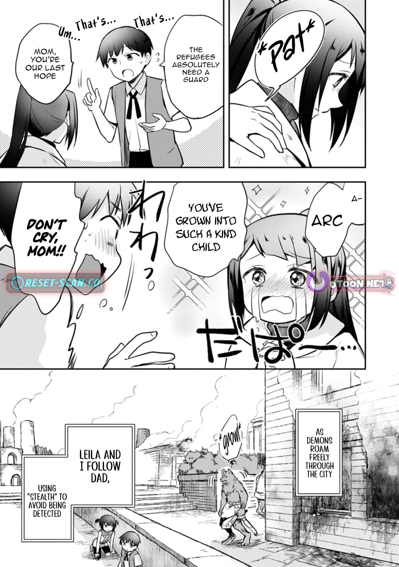 The Hero Who Has No Class. I Don't Need Any Skills, It's Okay. Chapter 50 page 21 - Chapter 50