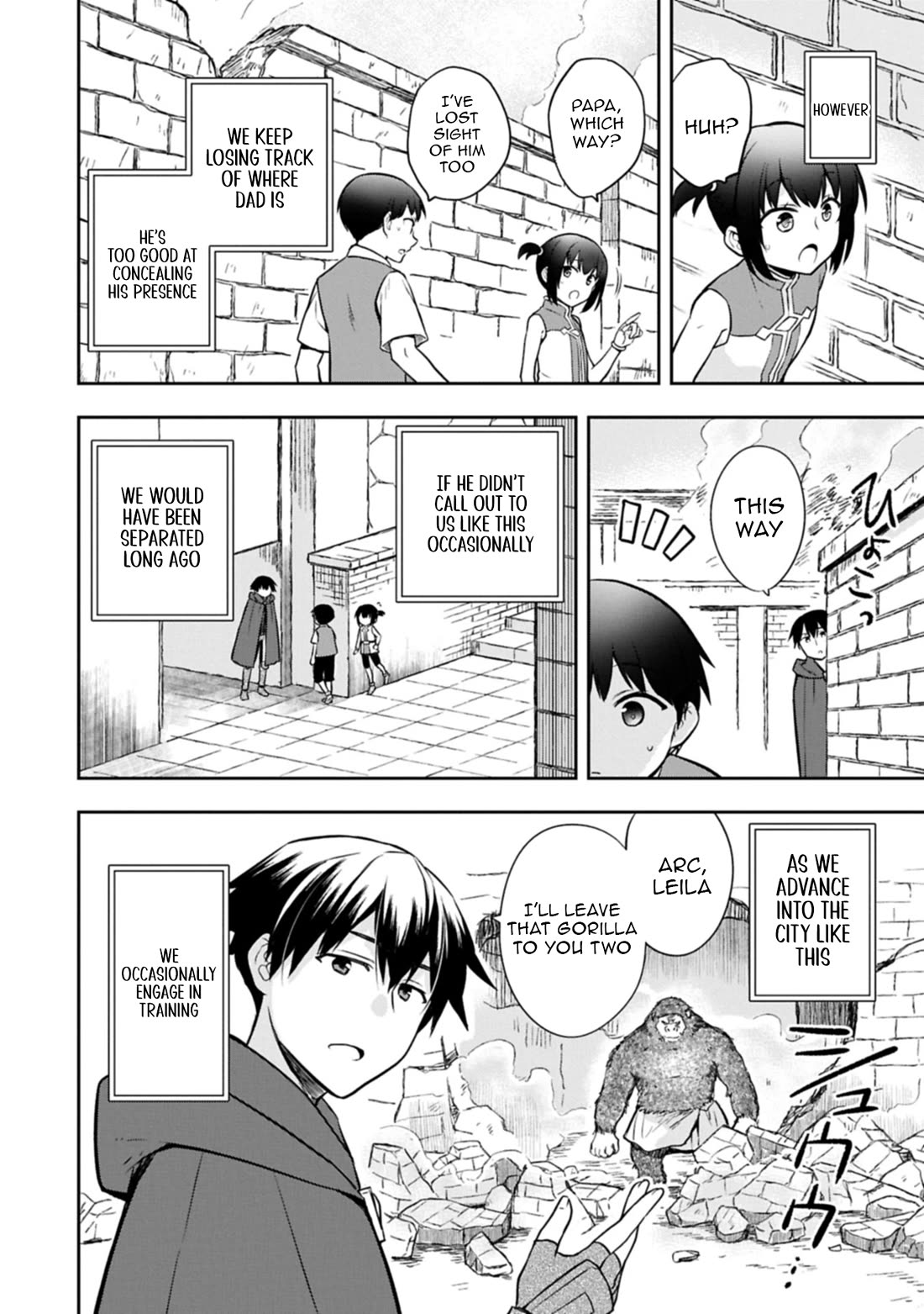 The Hero Who Has No Class. I Don't Need Any Skills, It's Okay. Chapter 50 page 22 - Chapter 50
