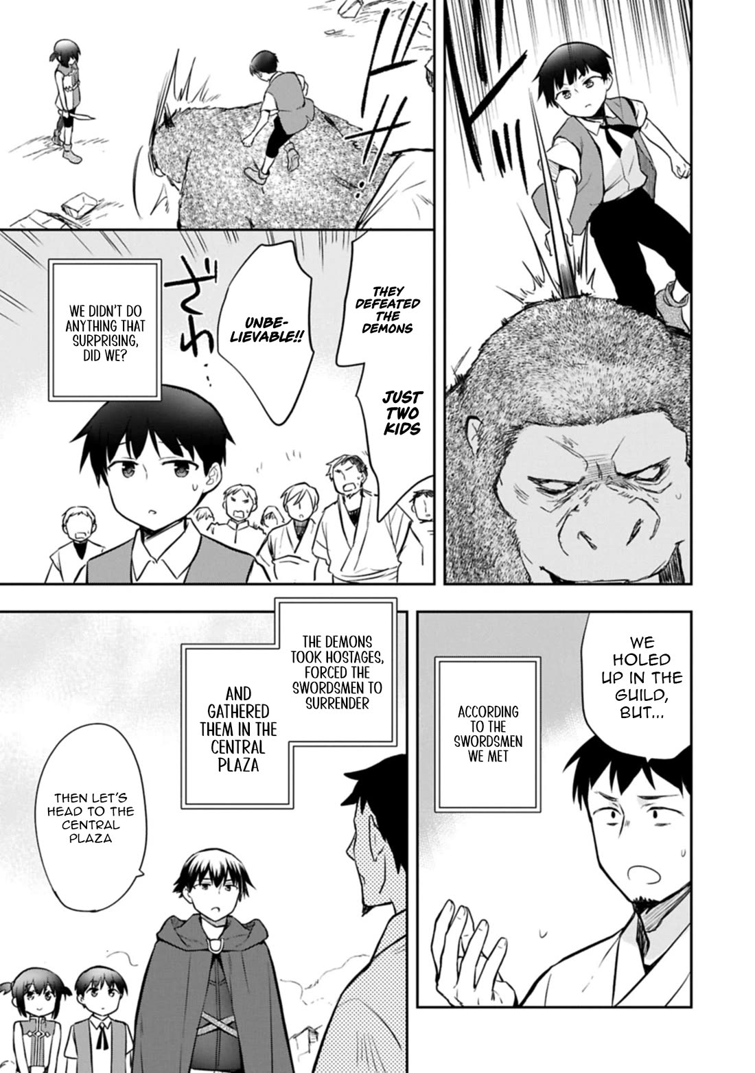 The Hero Who Has No Class. I Don't Need Any Skills, It's Okay. Chapter 50 page 23 - Chapter 50