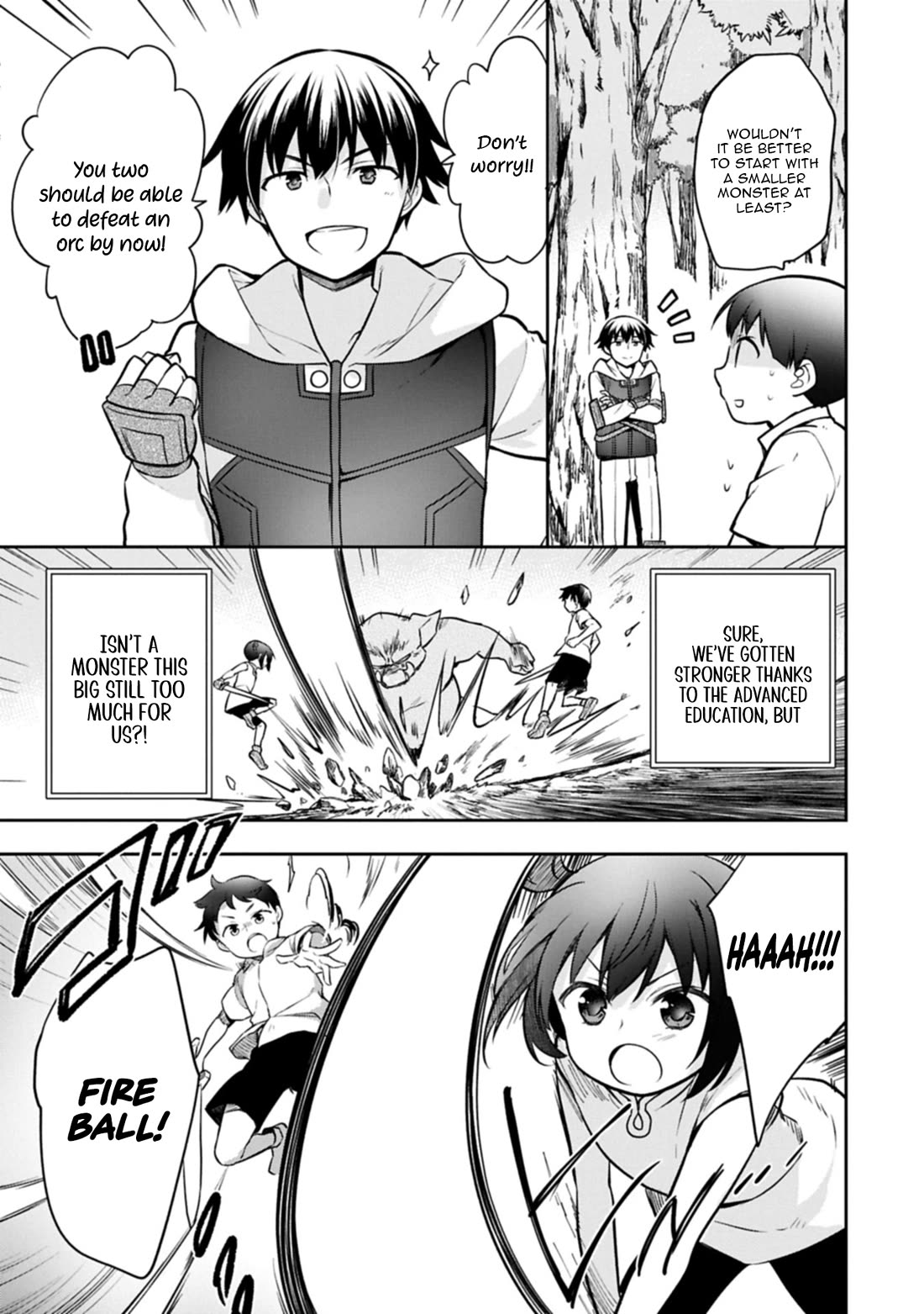 The Hero Who Has No Class. I Don't Need Any Skills, It's Okay. Chapter 50 page 3 - Chapter 50