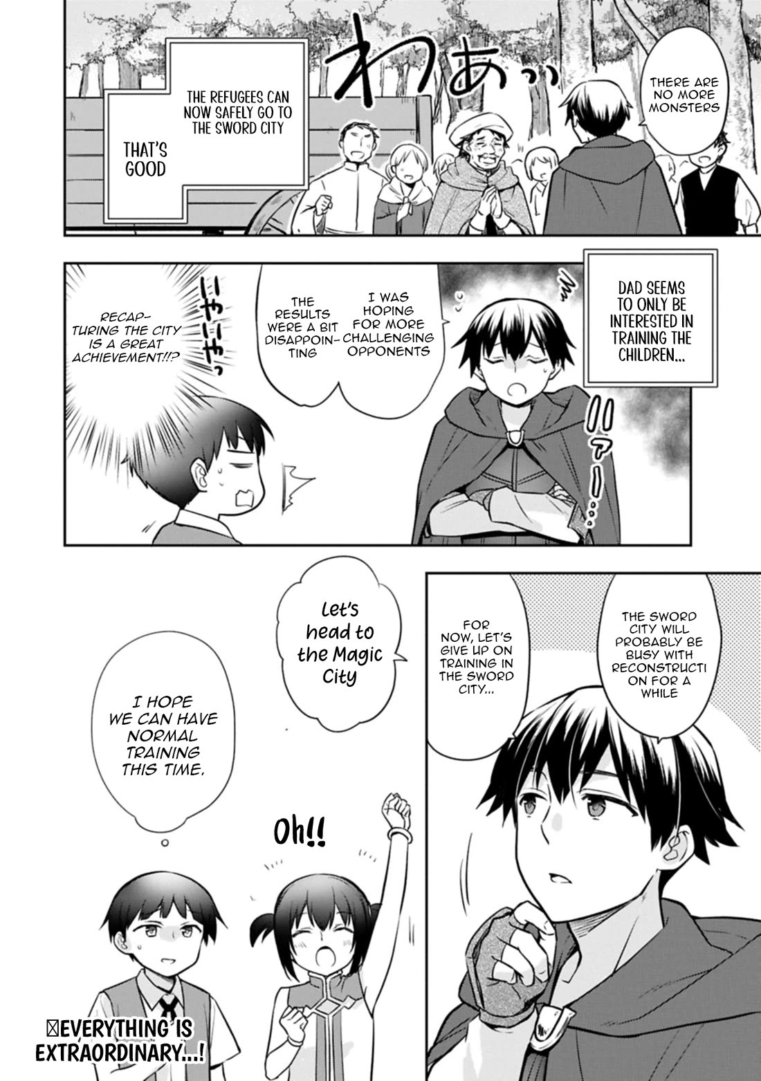 The Hero Who Has No Class. I Don't Need Any Skills, It's Okay. Chapter 50 page 32 - Chapter 50
