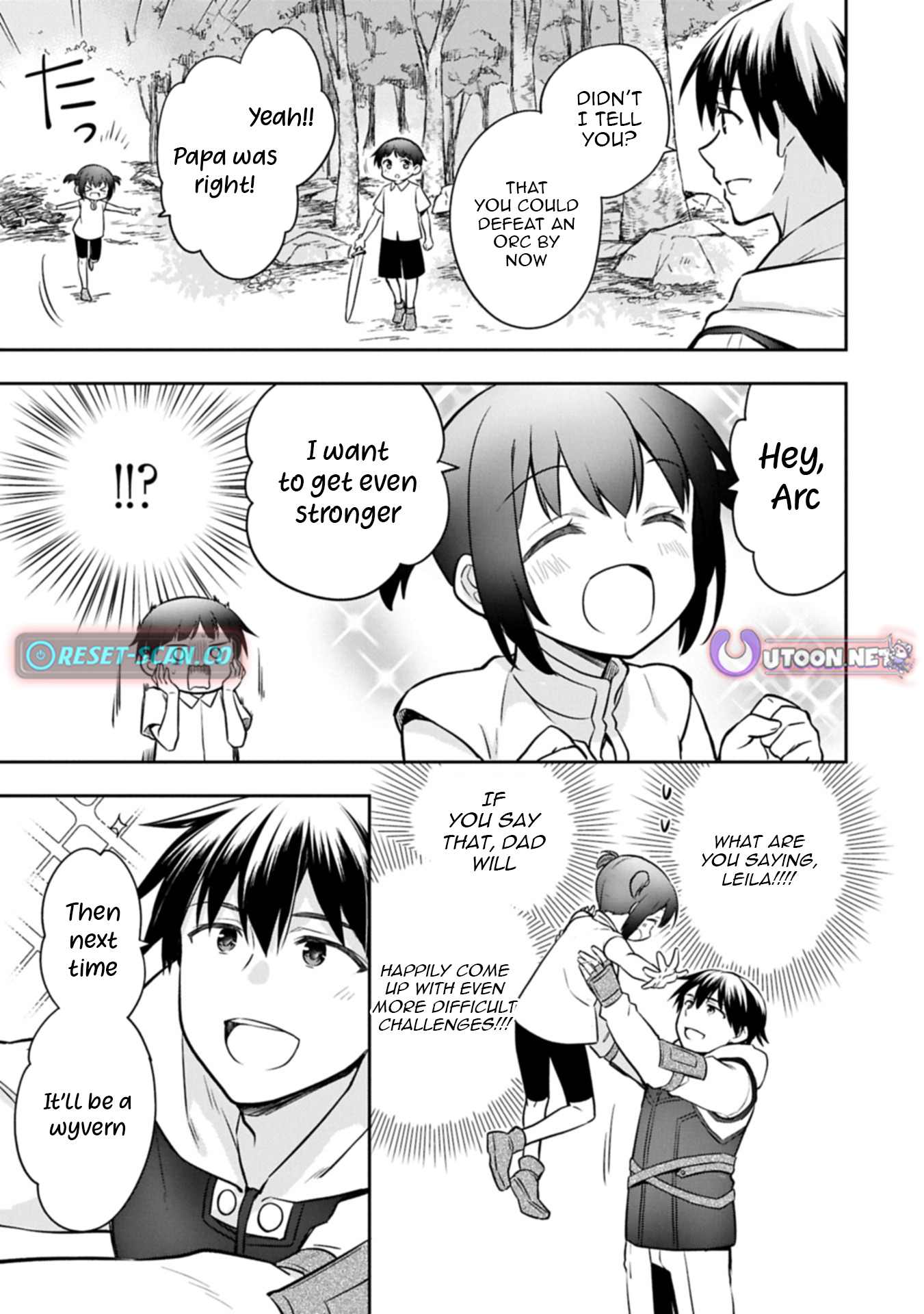 The Hero Who Has No Class. I Don't Need Any Skills, It's Okay. Chapter 50 page 5 - Chapter 50