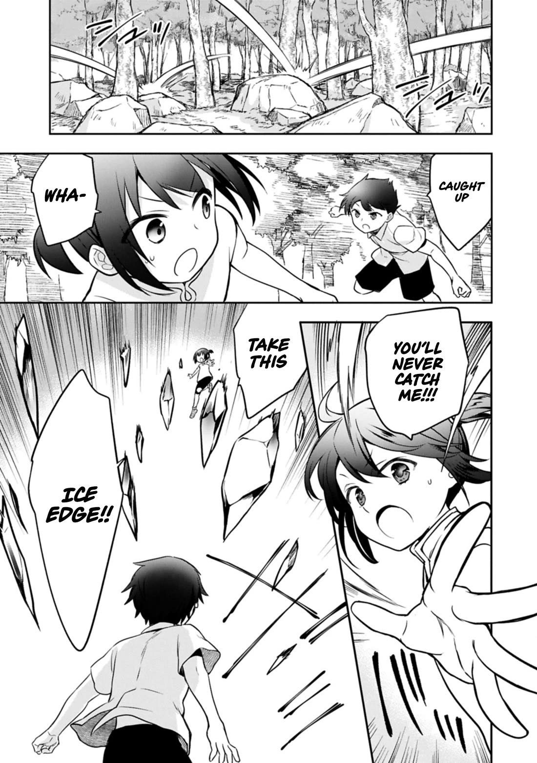 The Hero Who Has No Class. I Don't Need Any Skills, It's Okay. Chapter 50 page 7 - Chapter 50