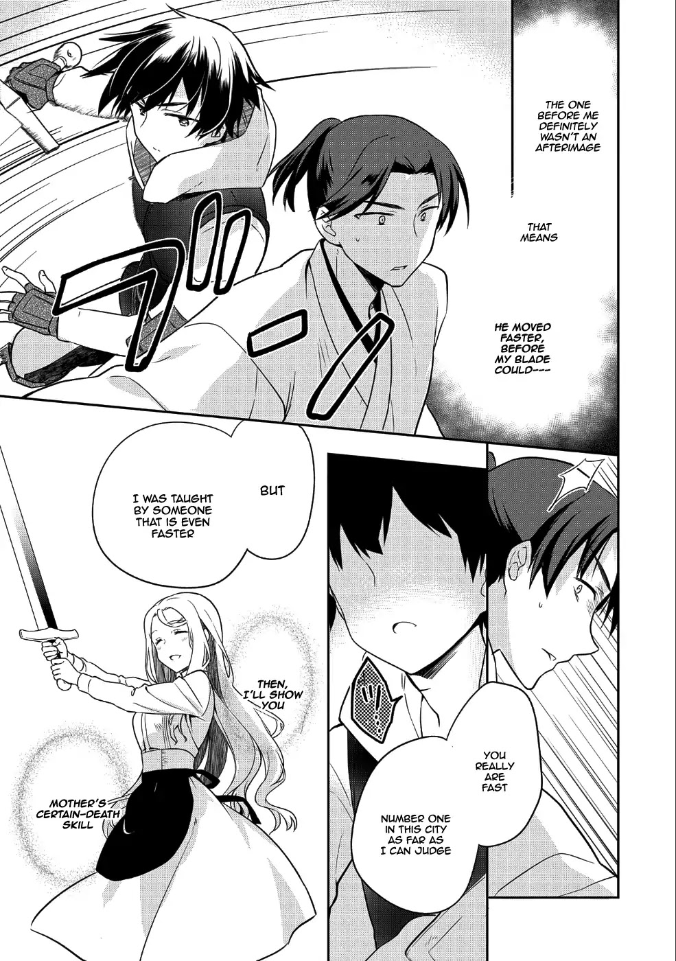 The Hero Who Has No Class. I Don't Need Any Skills, It's Okay. Chapter 6 page 10 - Chapter 6