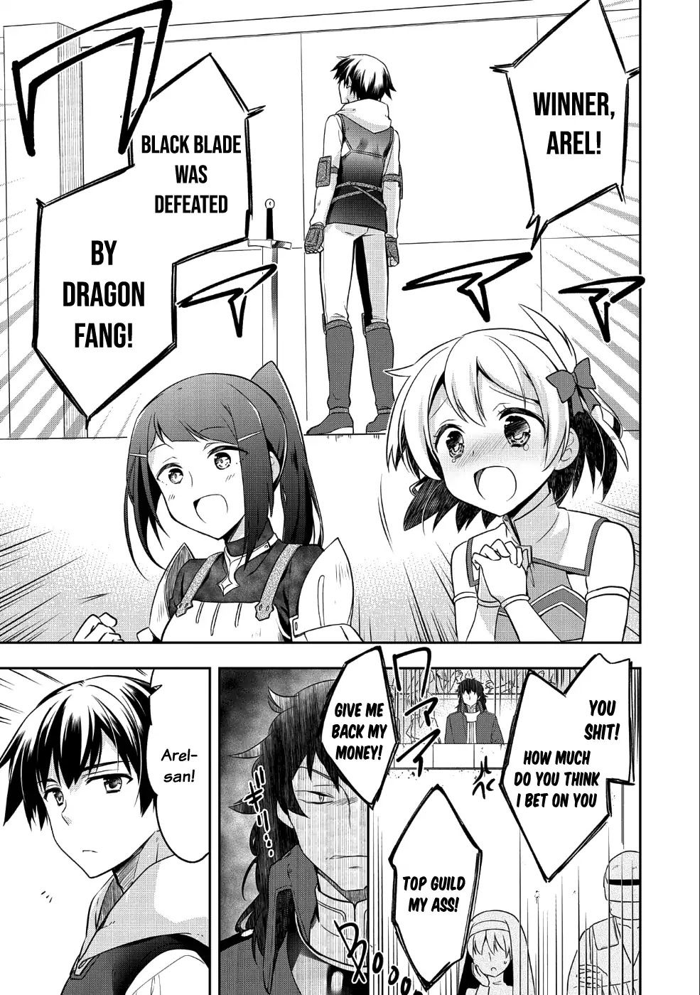 The Hero Who Has No Class. I Don't Need Any Skills, It's Okay. Chapter 6 page 12 - Chapter 6