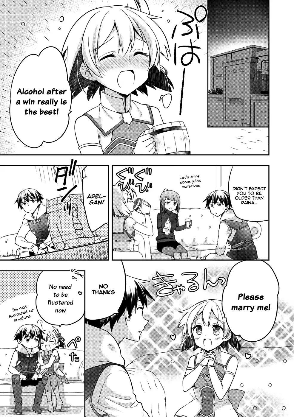 The Hero Who Has No Class. I Don't Need Any Skills, It's Okay. Chapter 6 page 14 - Chapter 6