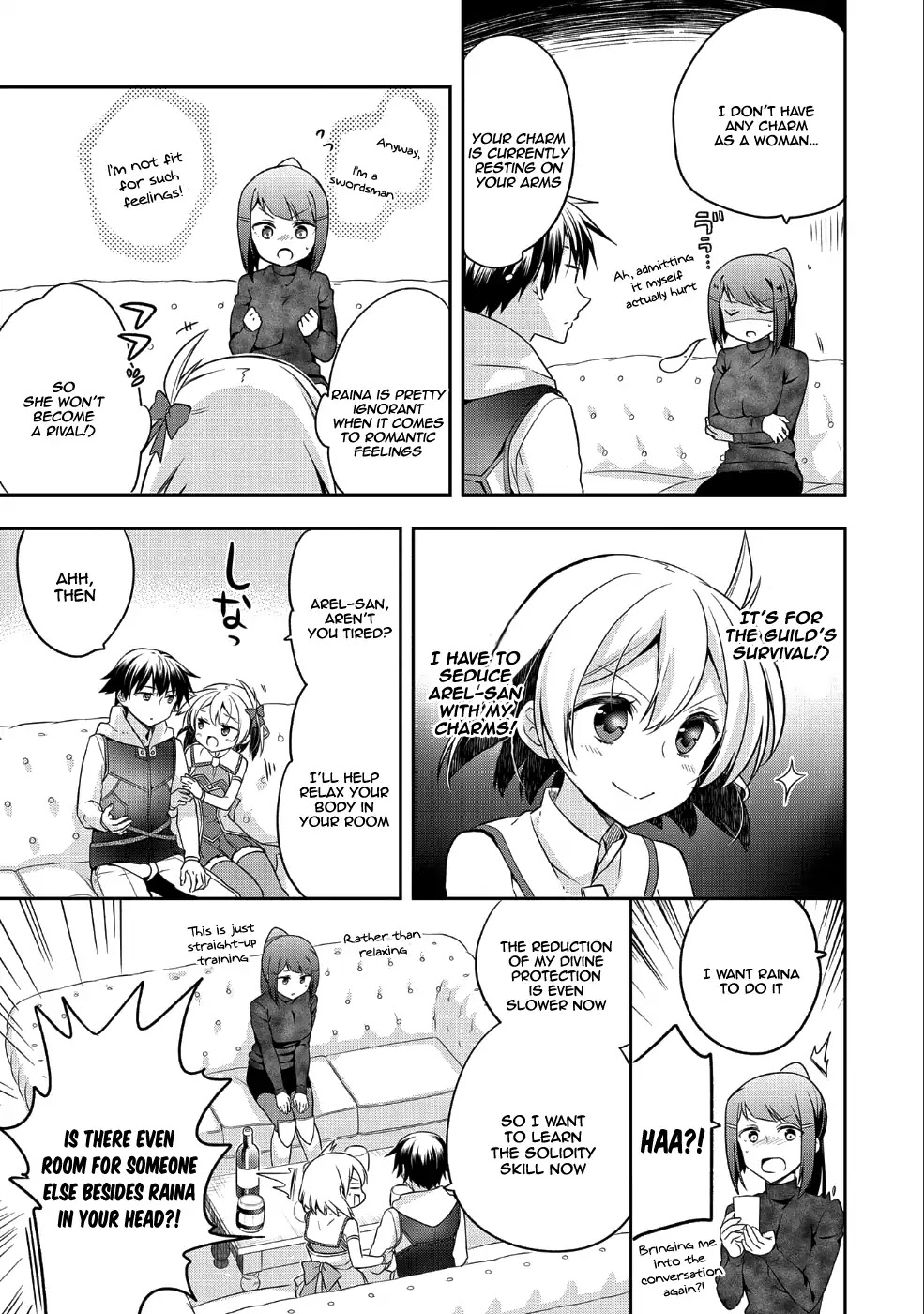 The Hero Who Has No Class. I Don't Need Any Skills, It's Okay. Chapter 6 page 16 - Chapter 6