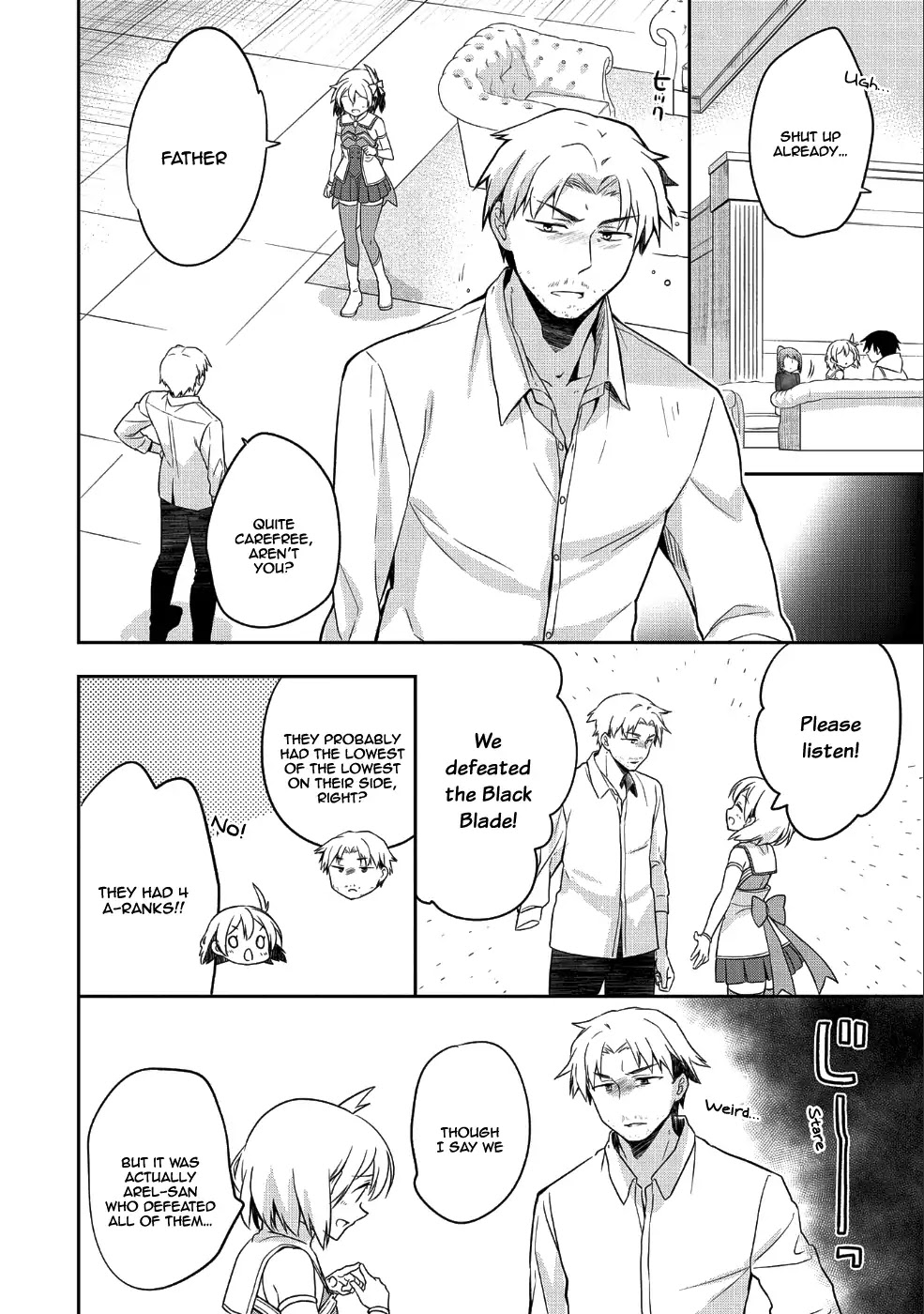 The Hero Who Has No Class. I Don't Need Any Skills, It's Okay. Chapter 6 page 17 - Chapter 6