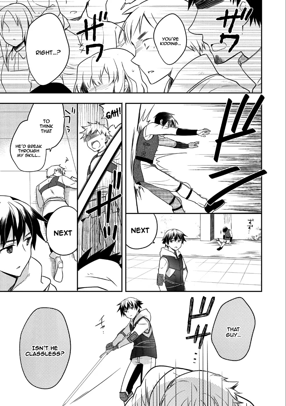 The Hero Who Has No Class. I Don't Need Any Skills, It's Okay. Chapter 6 page 2 - Chapter 6