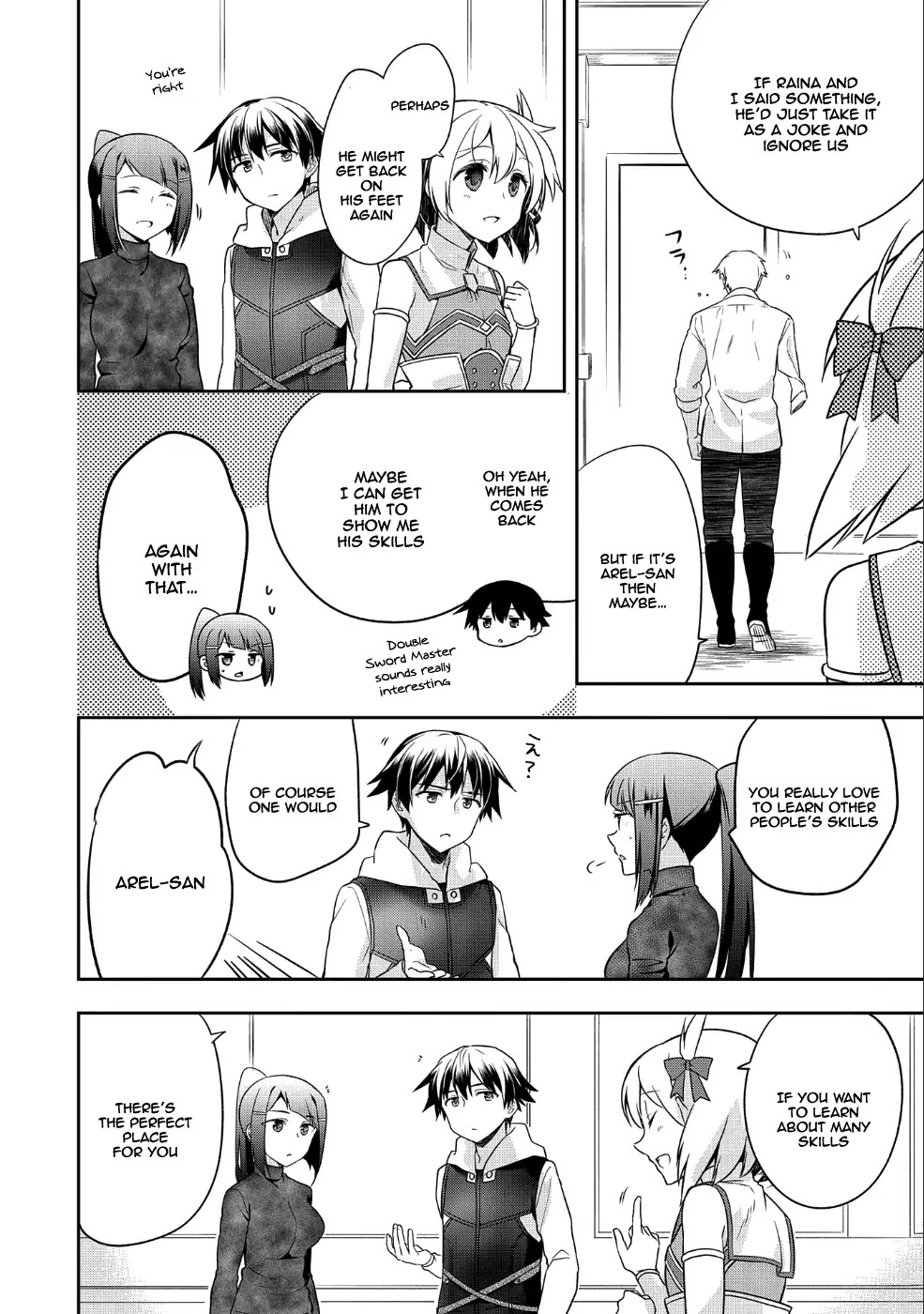 The Hero Who Has No Class. I Don't Need Any Skills, It's Okay. Chapter 6 page 21 - Chapter 6