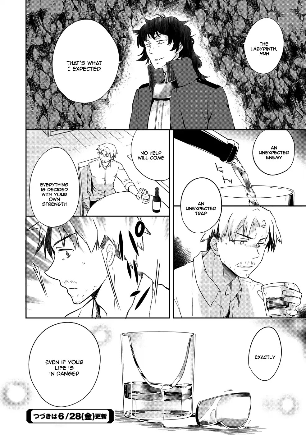 The Hero Who Has No Class. I Don't Need Any Skills, It's Okay. Chapter 6 page 25 - Chapter 6