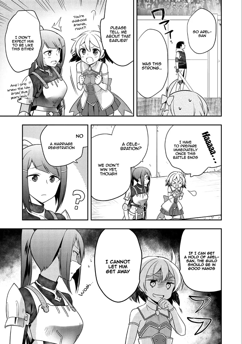 The Hero Who Has No Class. I Don't Need Any Skills, It's Okay. Chapter 6 page 4 - Chapter 6