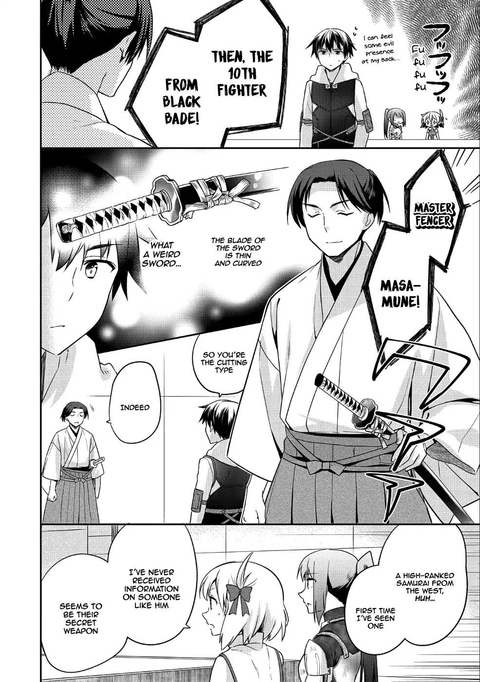 The Hero Who Has No Class. I Don't Need Any Skills, It's Okay. Chapter 6 page 5 - Chapter 6