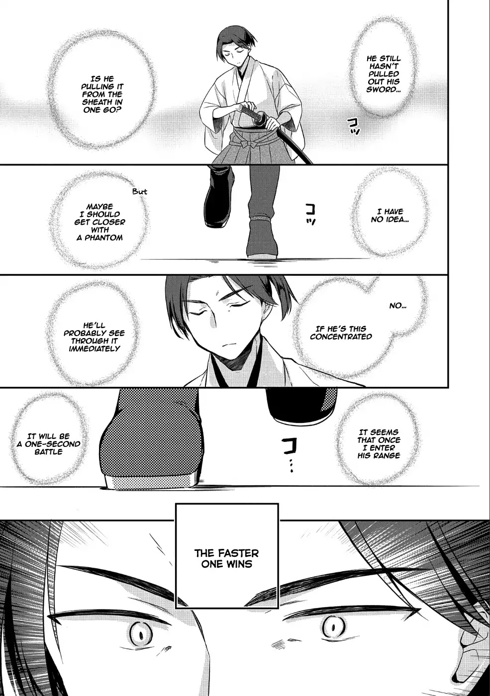 The Hero Who Has No Class. I Don't Need Any Skills, It's Okay. Chapter 6 page 8 - Chapter 6