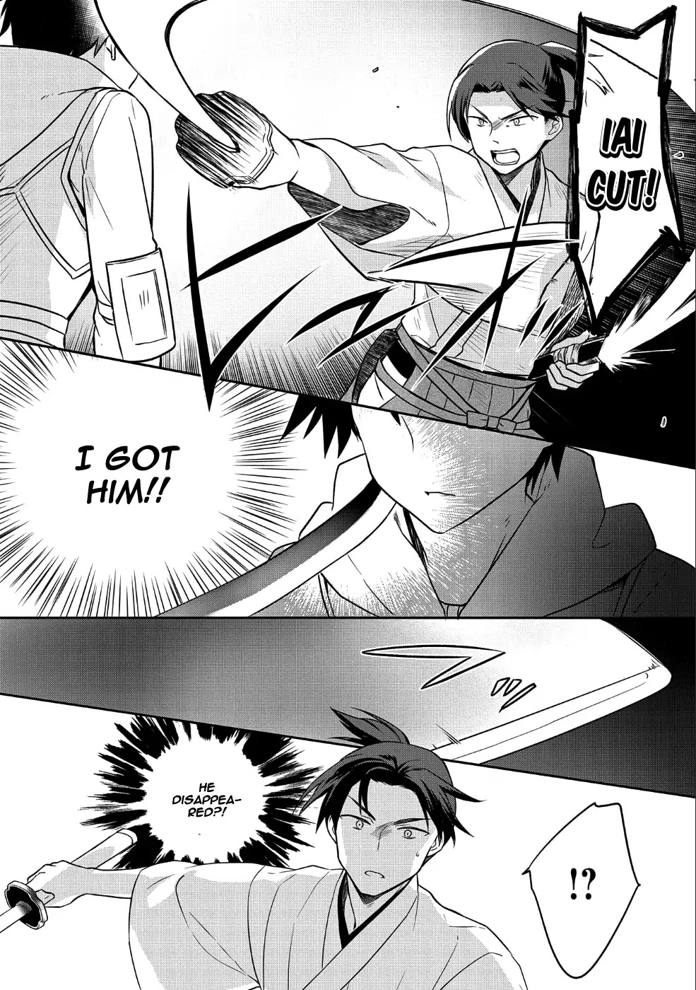 The Hero Who Has No Class. I Don't Need Any Skills, It's Okay. Chapter 6 page 9 - Chapter 6