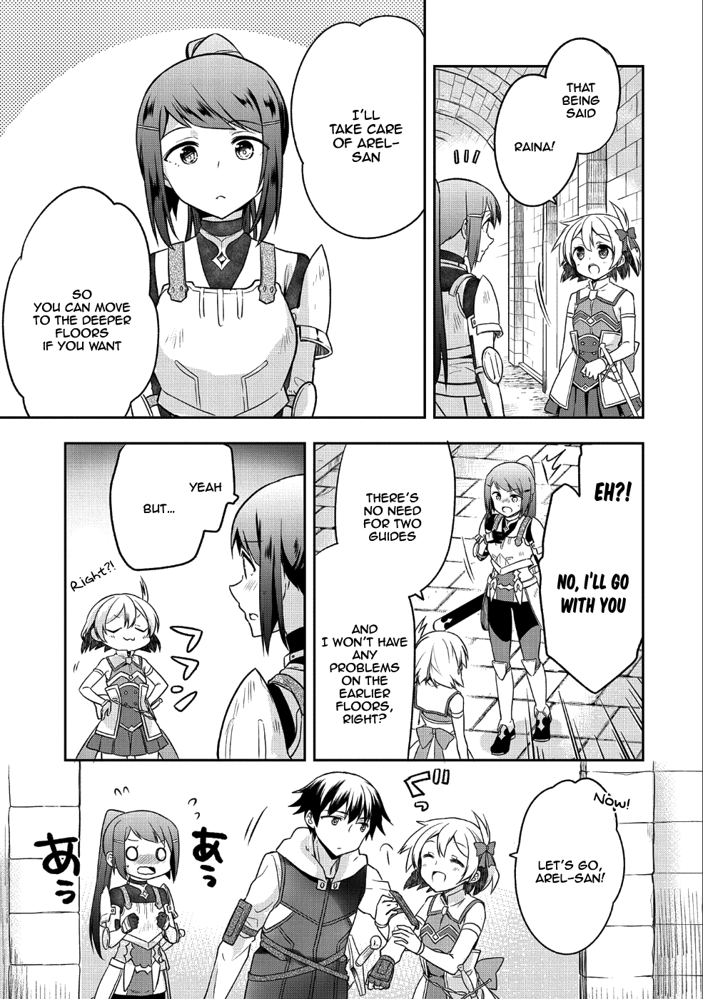 The Hero Who Has No Class. I Don't Need Any Skills, It's Okay. Chapter 7 page 12 - Chapter 7