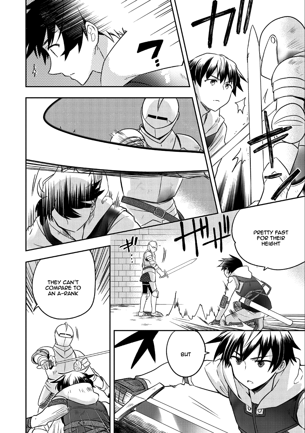 The Hero Who Has No Class. I Don't Need Any Skills, It's Okay. Chapter 7 page 15 - Chapter 7
