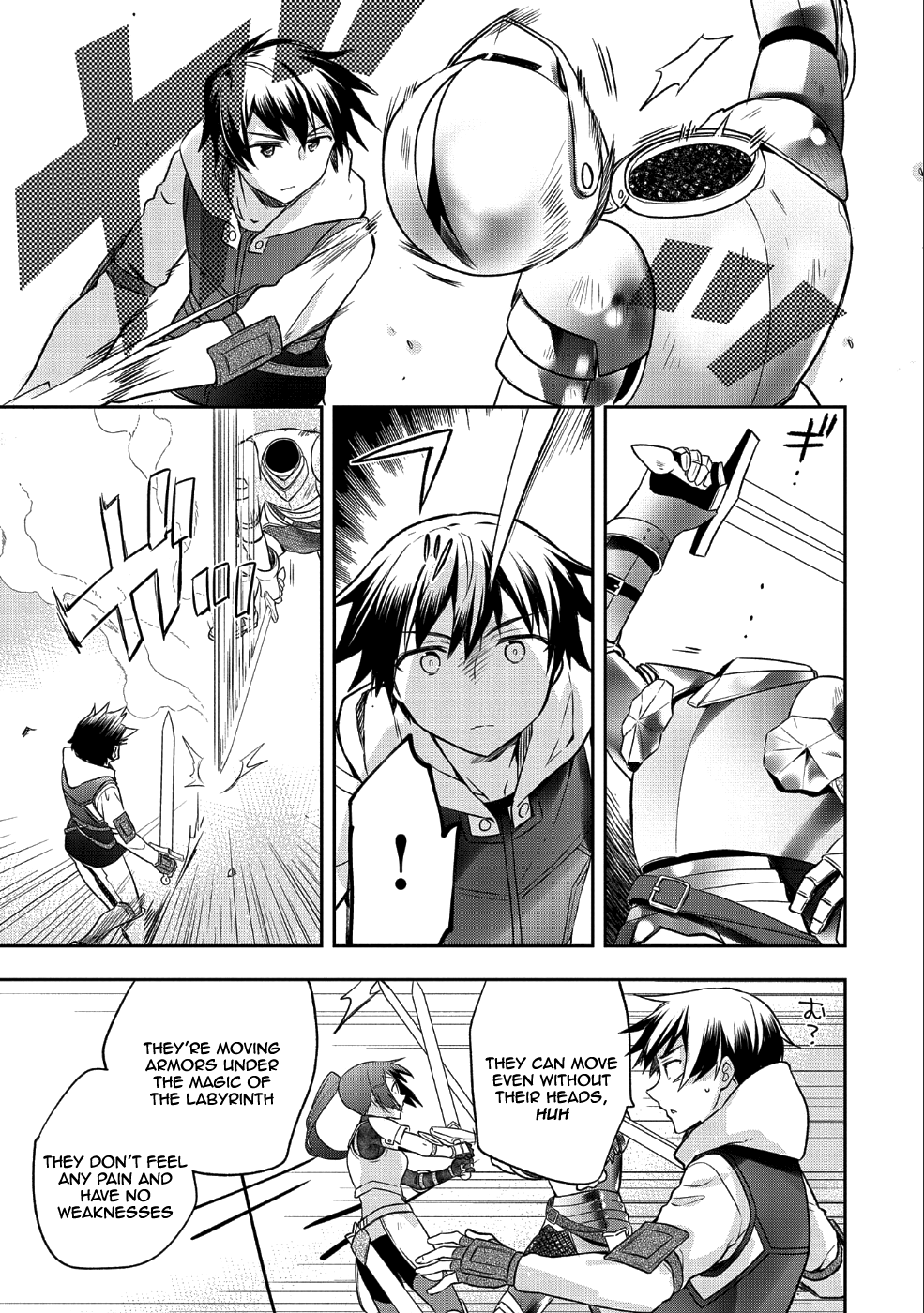 The Hero Who Has No Class. I Don't Need Any Skills, It's Okay. Chapter 7 page 16 - Chapter 7