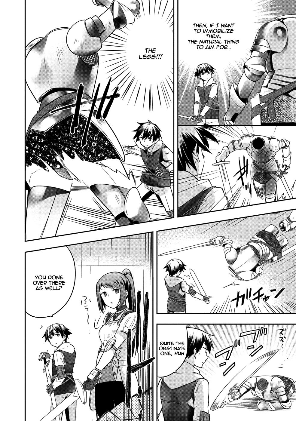 The Hero Who Has No Class. I Don't Need Any Skills, It's Okay. Chapter 7 page 17 - Chapter 7