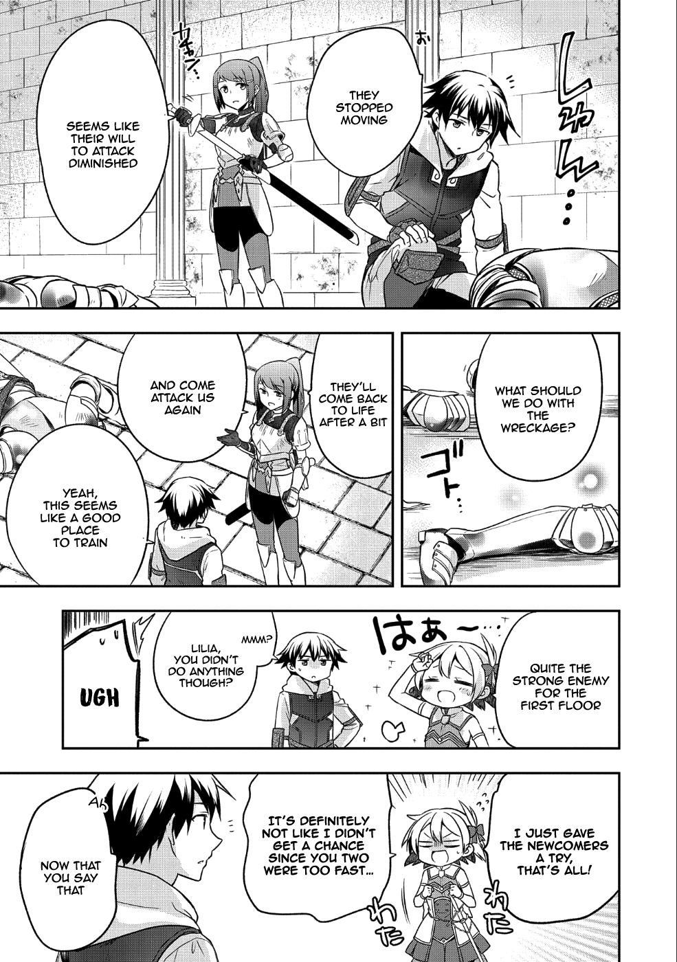 The Hero Who Has No Class. I Don't Need Any Skills, It's Okay. Chapter 7 page 18 - Chapter 7