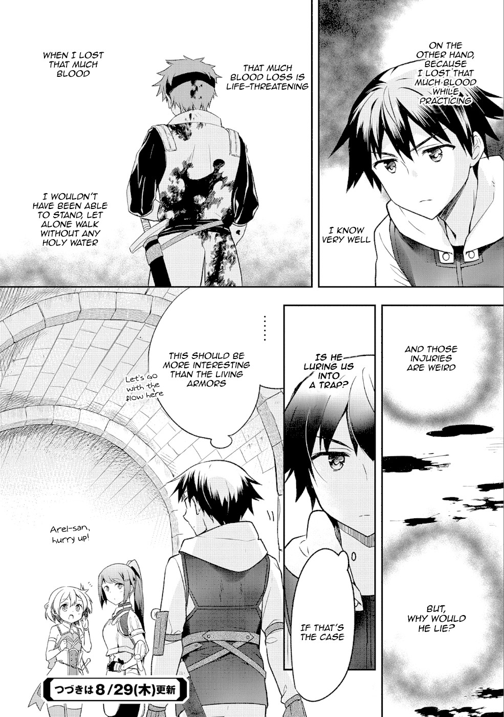 The Hero Who Has No Class. I Don't Need Any Skills, It's Okay. Chapter 7 page 25 - Chapter 7